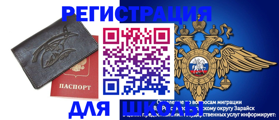 найти адрес прописки в Венёве